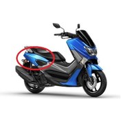 Resim Yamaha Nmax Or. Sağ Yan Sele Altı Kapak Mavi 2Dp-F1721-00-P6 