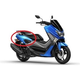 Resim Yamaha Nmax Or. Sağ Yan Sele Altı Kapak Mavi 2Dp-F1721-00-P6 
