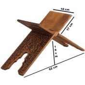 Resim CAMİMARKET Ahşap Rahle Selçuklu Yakma Desenli - Orta - 55 cm 