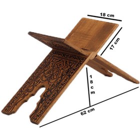 Resim CAMİMARKET Ahşap Rahle Selçuklu Yakma Desenli - Orta - 55 cm 
