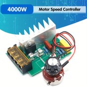 Resim 4000W 0-220V AC SCR Elektrik Voltaj Regülatör Motor Hız Kontrol Cihazı Dimmer, Hız Ayarı,Güç Kontrol,Hassas Kontrol,Dayanıklı Kontrol Cihazı,Güvenilir Bileşenler,Yüksek Performanslı Scr,Dimmer Kontrol Cihazı,Elektronik Hobi Severler,Endüstriyel Kullanıcılar 