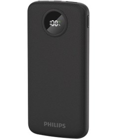 Resim Dlp7712 Powerbank 10000 Mah 3.7v Taşınabilir Şarj Cihazı, 3 Port, 22.5w Hızlı Şarj, Usb-c Ve 2x Usb-a, Korumalı Şarj, Siyah 