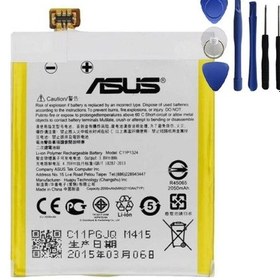Resim Asus Zenfone 5 Pil Batarya ve Tamir Seti C11P1324 