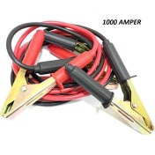 Resim Booster Akü Takviye Kablosu 1000 Amper 2,3 Metre 