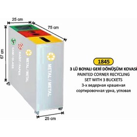 Resim Arı Metal Geri Dönüşüm Kovası 3 Lü Beyaz Boyalı 