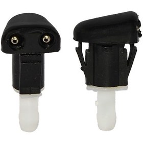Resim Fiskiye Memesi Çiftli 5165712AA Jeep Compass 2013-2017 2 Adet 