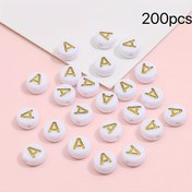 Resim 200 adet Akrilik Alfabe Boncuk, 4*7mm Beyaz ve Altın Harf Boncukları, Favori 26 İngilizce Alfabe Seçin, Kendin Yap Bebeklik, Kolyeler, Takı Yapımı Malzemeleri, Takı Yapımı Malzemeleri | Şenlikli Boncuklar | Detaylı Harfleme, Boncuk Malzemeleri 
