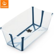 Resim Stokke Flexibath Küvet V2 - Transparent Blue 