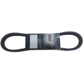 Resim Yamaha Xmax 250 - Xcity 250 Bando Kayış 2006-2017 S19-014 