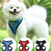 Resim Yansıtıcı Köpek Gezisi Nefes Alabilir Göğüs Tasması 