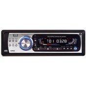 Resim Visionic Vs-8013 Oto Cd/Usb/Sd Mp3 Çalar 