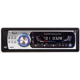 Resim Visionic Vs-8013 Oto Cd/Usb/Sd Mp3 Çalar 