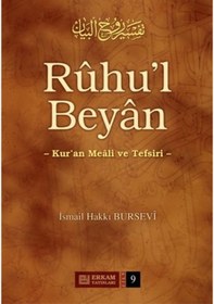 Resim Ruhul Beyan Tefsiri (9. Cilt) - İsmail Hakkı Bursevi 