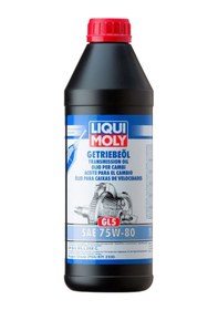 Resim Liqui Moly Gl5 75W-80 Şanzıman Yağı 1 L 