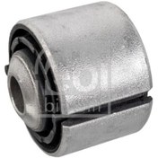 Resim FEBI 177095 Dingil Burcu Arka 