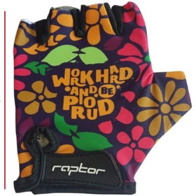 Resim SARİSSA BİSİKLET Raptor Çocuk Eldiveni Kısa Parmak Çocuk Bisiklet Eldiveni Silikon Jelli Çiçek Desenli M Beden 