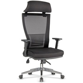 Resim Mosse Yönetici Koltuğu 