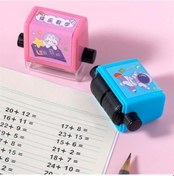 Resim Çocuklar İçin Eğlenceli Ve Öğretici Matematik Toplama İşlemleri Kaşesi 