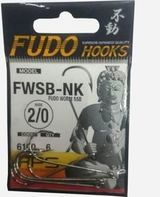 Resim Fudo Fwsb-Nk 6100 Serisi Olta Iğnesi 