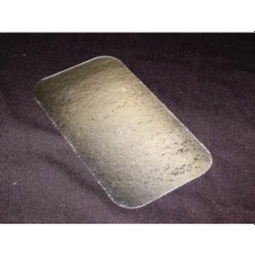 Resim Kase Alümınyum 1500 G Kapak 100'Lü 167 Mm 216 Mm 