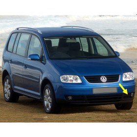 Resim VW Touran 2003-2006 Ön Tampon Sol Sis Farı Çerçevesi 1T0853665A 