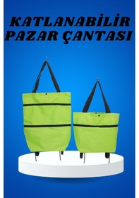 Resim Pazar Arabası Ve Alışveriş Çantası Çift Yönlü Kolay Tekerlekli Taşınabilir 