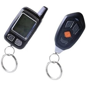 Resim Powermaster Pm-22737 Spy 120 Desibel Sesli Ve Titreşimli Motosiklet Alarm Sistemi - 222508 