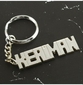 Resim Gld-spt- Keriman İsimli Anahtarlık- 