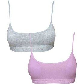 Resim Pedli İp Askılı Gri Ve Pembe Büstiyer 2 Adet Çok Renkli 