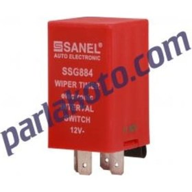 Resim Silecek Rolesi 12V Ford Bmc Mg 504629267 