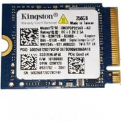 Resim Kingston 0M3PDP3256B-AD 256GB M.2 NVME SSD Renkli 