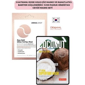 Resim Dermal 3 Katmanlı Rose Gold Göz Maskesi + Pamuk Hindistan Cevizi Maskesi 23 G 