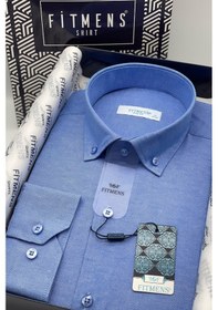 Resim Erkek Slim Fit Uzun Kol Pamuklu Hediye Kutulu Gömlek - Saks Mavi Saks 