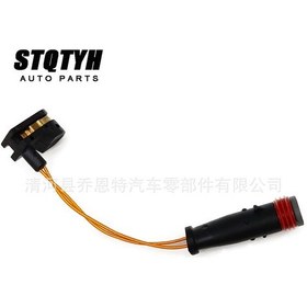 Resim Mercedes-benz Ön Ve Arka Fren Sensörü Kabloları 1645401017 2205401517 A1645401017 İçin Geçerlidir 1013 