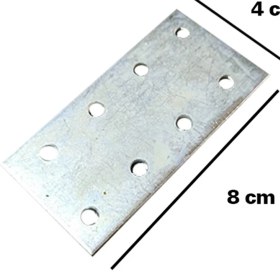 Resim Düz Gönye Lama 40X80 ( 50 Adet) 