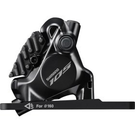 Resim SHIMANO 105 ST-R7170 Vites Fren Kol + BB-R7170-R Kaliper Kit Sağ 