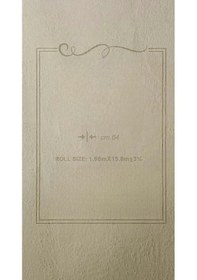 Resim İthal 16m2 Duvar Kağıdı 3boyutlu Koridor Ve Mutfak Düz Model Simli Silinebilir Bej 