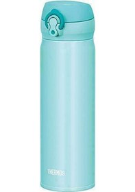Resim Thermos Jnl-500 Ultralight Mug 0.50 L Mint 108856 