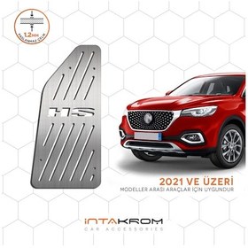 Resim Mg Hs Krom Ayak Dinlendirme Pedalı - 2021 Ve Üzeri 