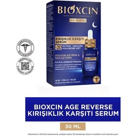 Resim Age Reverse Serum 30 ML 