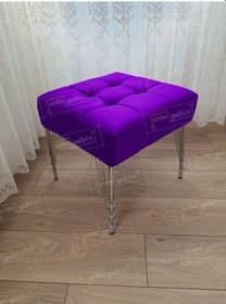Resim Modern Dilim Puf Ayakucu Puf Gümüş Metal Ayak 45 45 Lila 