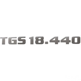 Resim Kapı Yazısı Tgs ( Tgs 18.440 ) 