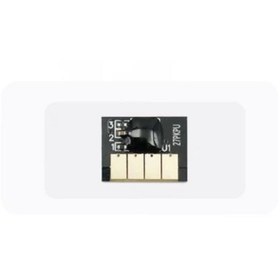 Resim FEYİNK ® Hp 727 (F9J78A)-( B3p21a) Yellow (Y) Çip 300ml T920/t930/t1500/t2500/t2530 Chip 