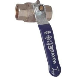 Resim 1/2" Küresel Kollu Su Vanası 