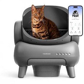 Resim Neakasa Üstü Açık Akıllı Full Otomatik Kedi Tuvaleti - App Kontrol UV Temizleme 