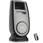 Resim Fakir Ht 1600 Motion Seramik Isıtıcı 