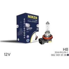 Resim Nıken 0620010106 - Nıken H8 35w Halojen Ampul Pgj19-1 12v 