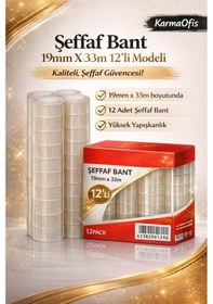 Resim Şeffaf Bant 19mm X 33m 12 Li Paket Güçlü Yapışkanlı, Yüksek Şeffaflık, Ofis & Kırtasiye Bandı Diğer 