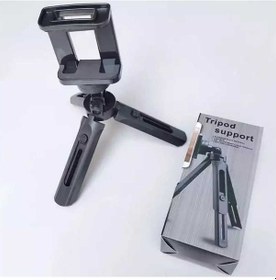 Resim Tripod 5 Kademeli Dik-Yan Duruşlu Telefon Tutucu Tr3 Tripod 