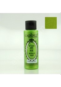 Resim Cadence Metalik Boya - 219 Fıstık Yeşili 70Ml 